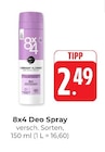 Deo Spray Angebote von 8x4 bei Hieber Lörrach für 2,49 €