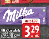 Aktuelle Milka Angebote bei E center in Solingen (Klingenstadt) Aktuelles Schokolade Angebot bei E center in Solingen (Klingenstadt) ab 3,29 €