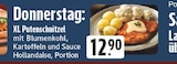 E center Oer-Erkenschwick Prospekt mit  im Angebot für 12,90 €