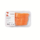 Pave de saumon - PRIX MINI en promo chez U Express Charenton-le-Pont à 5,00 €