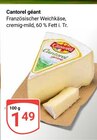 GLOBUS - Cantorel géant Angebot im Prospekt Cantorel géant bei GLOBUS im Prospekt "" für 1,49 €