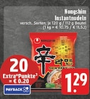 Aktuelles Instantnudeln Angebot bei E center in Aachen ab 1,29 €