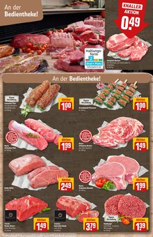 Schweinefleisch im REWE Prospekt "Dein Markt" mit 34 Seiten (Jena)