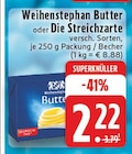 E center Oer-Erkenschwick Prospekt mit  im Angebot für 2,22 €