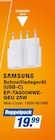 Aktuelle Batterie Angebote bei expert in Bielefeld Aktuelles Schnellladegerät (USB-C) EP-TA800NWE-GEU 25W Angebot bei expert in Bielefeld ab 19,99 €