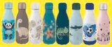 Bouteille isotherme en promo chez Super U Bouteille isotherme dans le catalogue Super U