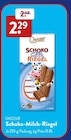 ALDI SÜD - Schoko-Milch-Riegel Angebot im Prospekt Schoko-Milch-Riegel bei ALDI SÜD im Prospekt "" für 2,29 €