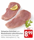 Aktuelles Schweine-Schnitzel Angebot bei E center in Darmstadt ab 8,99 €