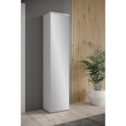 Schuhschrank Lincoln von  im aktuellen POCO Prospekt für 149,99 €