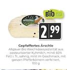 Aktuelle Käse Angebote bei Hieber in Freiburg (Breisgau) Aktuelles Gepfeffertes Ärschle Angebot bei Hieber in Freiburg (Breisgau) ab 2,99 €