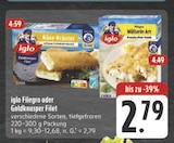 Filegro Angebot in Obersinn Filegro im aktuellen Prospekt bei E center in Obersinn