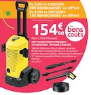 Nettoyeur haute pression k4 universel 130 bars - KÄRCHER dans le catalogue Mr.Bricolage