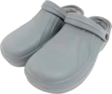 Aktuelle Schuhe Angebote bei Marktkauf in Hamburg Aktuelles Unisex Winterclogs Angebot bei Marktkauf in Hamburg ab 6,99 €
