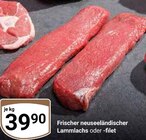 Frischer neuseeländischer Lammlachs Angebote bei GLOBUS Altenburg für 39,90 €