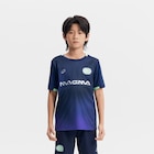 Kinder Fußball Trikot kurzarm - VIRALTO Kids Boreal marineblau/grün im Decathlon Prospekt Kinder Fußball Trikot kurzarm - VIRALTO Kids Boreal marineblau/grün von KIPSTA im aktuellen Decathlon Prospekt für 7,99 €