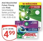 Aktuelle Waschmittel Angebote bei GLOBUS in Bochum Aktuelles Pulver Angebot bei GLOBUS in Bochum ab 4,99 €