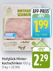 Hinterkochschinken bei E center im Oberkochen Prospekt für 1,99 €
