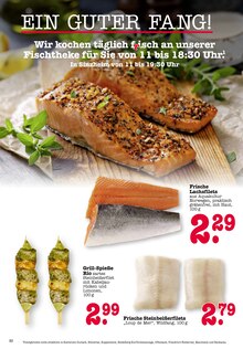 Fisch im E center Prospekt "Aktuelle Angebote" mit 39 Seiten (Frankfurt (Main))