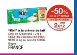 “Kiri” à la crème de lait à Monoprix dans Vélizy-Villacoublay “Kiri” à la crème de lait à Monoprix dans Vélizy-Villacoublay