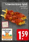 Aktuelles Schweinerücken-Spieß Angebot bei EDEKA in Duisburg ab 1,59 €