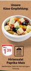 Hirtensalat Paprika-Mais im Angebot bei GLOBUS in Trier Hirtensalat Paprika-Mais Angebote bei GLOBUS Trier für 1,39 €