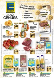 E center Supermarkt Prospekt der aktuellen Woche mit 49 Seiten, gĂŒltig von 24.11.2025 bis 29.11.2025, in Alsbach-HĂ€hnlein und Umgebung Aktueller E center Supermarkt Prospekt in Alsbach-HĂ€hnlein und Umgebung, "Aktuelle Angebote" mit 49 Seiten, 24.11.2025 - 29.11.2025