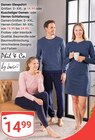 Damen-Sleepshirt im Angebot bei GLOBUS in Kaarst Damen-Sleepshirt Angebote von Phil & Co. bei GLOBUS Kaarst für 14,99 €
