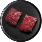 2 pavés de bœuf extra-tendres - Lidl à Niort 2 pavés de bœuf extra-tendres en promo chez Lidl Niort à 3,49 €