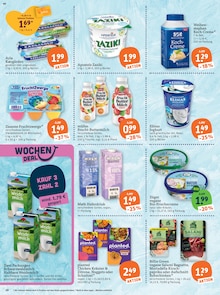 Erdbeeren im aktuellen tegut Prospekt (Stuttgart) Erdbeeren im tegut Prospekt "tegut… gute Lebensmittel" mit 27 Seiten (Stuttgart)