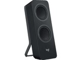 Logitech im MediaMarkt Saturn Prospekt Z207 PC Lautsprecher, Schwarz von LOGITECH im aktuellen MediaMarkt Saturn Prospekt für 52,99 €