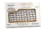 Mille feuilles - MILLE D'OR en promo chez Hmarket Mille feuilles - MILLE D'OR dans le catalogue Hmarket