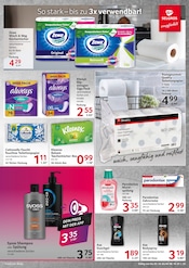 Aktueller Selgros Prospekt mit Shampoo, "cash & carry", Seite 23