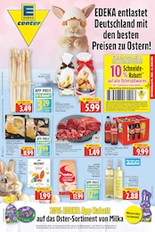 E center Prospekt: "Aktuelle Angebote", 27 Seiten, 30.03.2026 - 04.04.2026