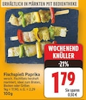 Fischspieß Paprika im E center Prospekt Fischspieß Paprika von im aktuellen E center Prospekt für 1,79 €