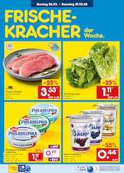 Joghurt im Netto Marken-Discount Prospekt in Konstanz Aktueller Netto Marken-Discount Prospekt mit Joghurt, "Aktuelle Angebote", Seite 6