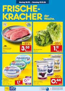 Gemüse im aktuellen Netto Marken-Discount Prospekt (Freiburg (Breisgau)) Gemüse im Netto Marken-Discount Prospekt "Aktuelle Angebote" mit 70 Seiten (Freiburg (Breisgau))