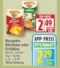 Ofenkäse oder Grillkäse von Rougette für 2,29 € bei EDEKA im Angebot Ofenkäse oder Grillkäse von Rougette im aktuellen EDEKA Prospekt