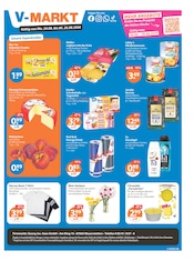V-Markt Supermarkt Prospekt der aktuellen Woche mit 3 Seiten, gültig von 24.08.2026 bis 26.08.2026, in Steingaden und Umgebung Aktueller V-Markt Supermarkt Prospekt in Steingaden und Umgebung, "V-Markt einfach besser einkaufen" mit 3 Seiten, 24.08.2026 - 26.08.2026