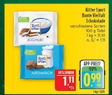 Marktkauf Döbeln - Joghurt Angebot im Prospekt Joghurt bei Marktkauf im Döbeln Prospekt für 0,99 €