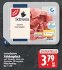 Schinkengulasch von GUT&GÜNSTIG im aktuellen E center Prospekt