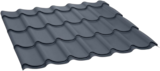 Tole imitation tuile graphite 3x1,1m à Brico Dépôt dans Aimargues Tole imitation tuile graphite 3x1,1m à Brico Dépôt dans Aimargues