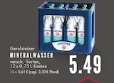Aktuelle Gerolsteiner Angebote bei E center in Gelsenkirchen Aktuelles MINERALWASSER Angebot bei E center in Gelsenkirchen ab 5,49 €