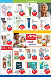 Shampoo Angebot im aktuellen BUDNI Prospekt auf Seite 3