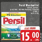 Universal Pulver Angebote von Persil bei E center Recklinghausen für 15,00 €