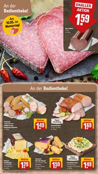 Wurst im REWE Prospekt "Dein Markt" mit 31 Seiten (Braunschweig)