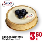 Aktuelles Schmandtörtchen Heidelbeer Angebot bei E center in Karlsruhe ab 3,50 €