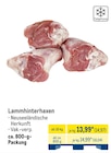 Lammhinterhaxen bei METRO im Düsseldorf Prospekt für 14,97 €