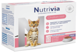 Sachets fraicheur multipack x12 - NUTRIVA - Animalis Sachets fraicheur multipack x12 - NUTRIVA à 9,59 € dans le catalogue Animalis