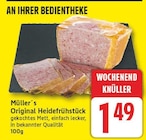 Original Heidefrühstück von Müller im aktuellen EDEKA Prospekt