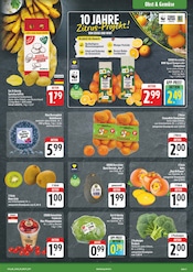 Aktueller EDEKA Prospekt mit Kiwi, "Wir lieben Lebensmittel!", Seite 3